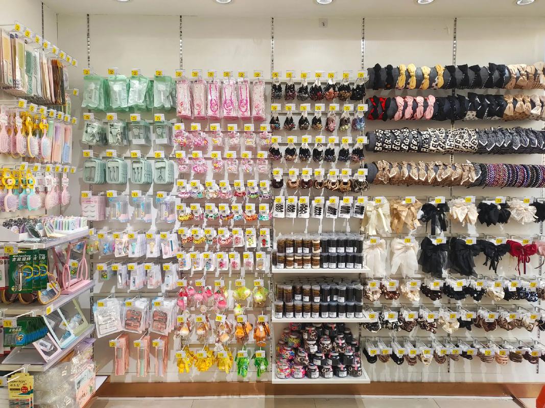 新城子卓衣匯服裝批發(fā)城升級(jí) 新增日用百貨批發(fā)服務(wù)