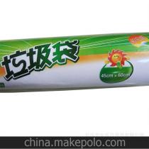 日用品垃圾袋供應(yīng)與批發(fā)市場全解析 價格、渠道與選購指南