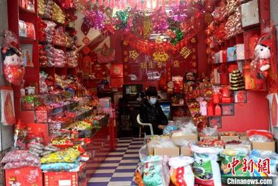 福州日用品批發(fā)市場有序恢復(fù)營業(yè) 助力經(jīng)濟(jì)回暖