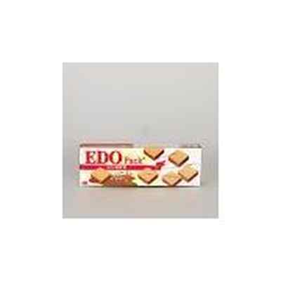 梅州仙妮蕾德 優(yōu)質(zhì)進(jìn)口食品與日用品批發(fā)新選擇