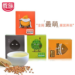 錦江區(qū)拓展日用品經(jīng)營部 一站式日用品批發(fā)解決方案