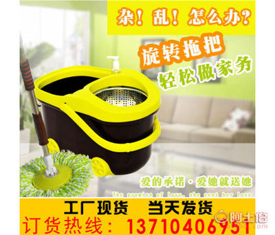 創新設計，高效清潔——探秘廣州美耐2014新上市跑車款旋轉鋼籃好神拖把