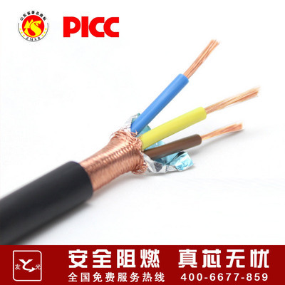 中興品牌控制電纜 廠家直供屏蔽線，品質與信賴的保障